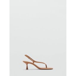 Mango Szandál Uri 77010269 Bézs