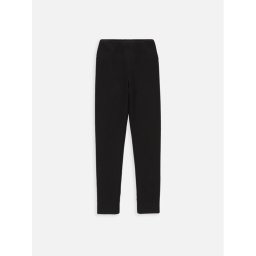 Coccodrillo Leggings ZC3122102VGA Fekete Slim Fit