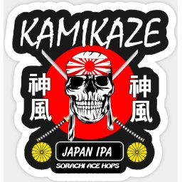 Kamikaze 15 Ipa Komplett Sörfőzőcsomag ( 1553 )
