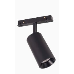 MAXLIGHT Track Magnetic 48V-os sínrendszeres spot lámpa, állítható, 12W, 3000K, 664 lm, Ø5 cm, fekete
