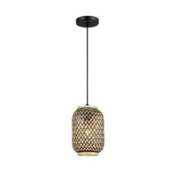 ADALLA Többágú függeszték D:170mm E27 1x40W