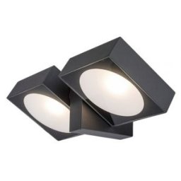 TELDE Ledes Kültéri Fali lámpa 14W 900lm 3000K