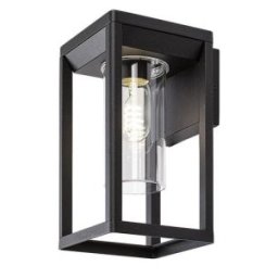 ZERNEST Kültéri Fali lámpa E27 1x15W