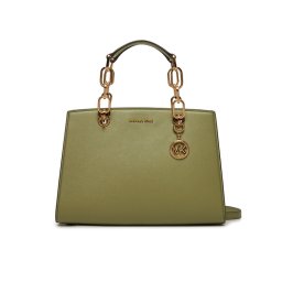 MICHAEL Michael Kors Táska 30S4GCYS2T Barna