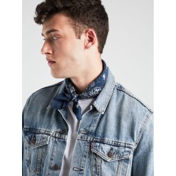 Levi's® Kendő 77138-0630-17 Sötétkék