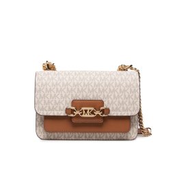 MICHAEL KORS KIDS Táska Heather 30S2G7HL3B Színes