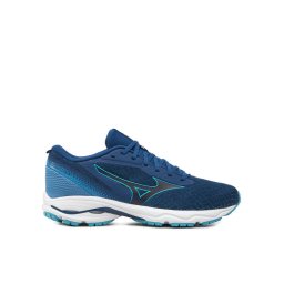 Mizuno Futócipő Wave Prodigy 6 J1GC2410 Sötétkék