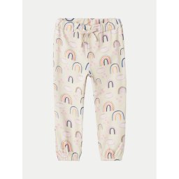 NAME IT Melegítő alsó 13232095 Bézs Regular Fit