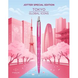 PARKER Golyóstoll, 0,7 mm, ezüst színű klip, mintás tolltest, PARKER, "Royal Jotter Tokyo", kék