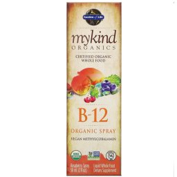 Garden of Life Vegán B-12 vitamin spray, málna ízű, 58ml B12 Garden of Life