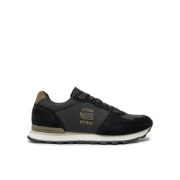 G-Star Raw Sportcipők Track II Bsc M 2412 047515 Fekete