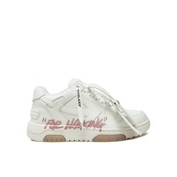 Off-White Sportcipők OWIA259S22LEA0050130 Fehér