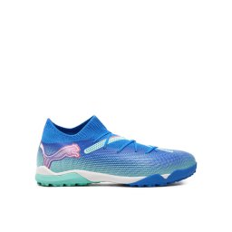 Puma Futball cipők FUTURE 7 PRO Cage 107923 Kék