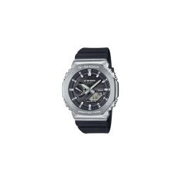 GBM-2100-1A Casio G-Shock férfi karóra
