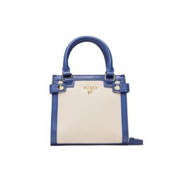 Guess Táska Mini Satchel Bag J3GZ08 WFH90 Bézs