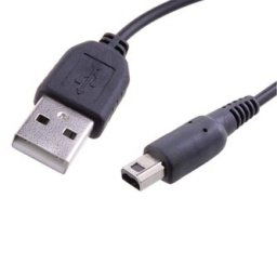 Avacom USB kábel (2.0), USB A hím - Nintendo 3DS hím, 1,2m, kerek, fekete