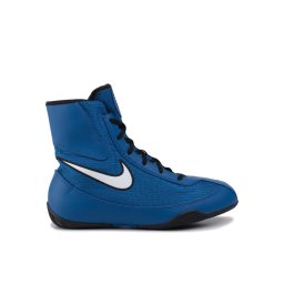 Nike Box cipők Machomai 321819 410 Kék