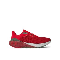 Under Armour Futócipő Ua Hovr Machina 3 Clone 3026729-601 Piros