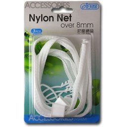 Ista nylon háló akvaristáknak (3 db / csomag)
