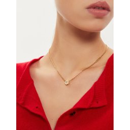 Guess Nyaklánc JUBN04 593JW Arany