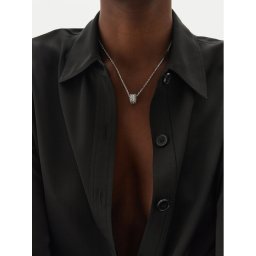 Guess Nyaklánc JUBN0458 9JW Ezüst