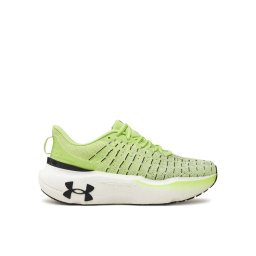 Under Armour Futócipő Ua W Infinite Elite 3027199-301 Zöld