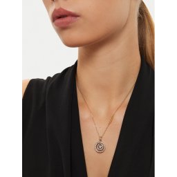 Guess Nyaklánc JUBN04 658JW Arany