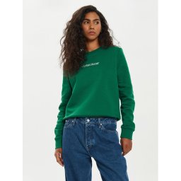 Guess Jeans Pulóver W4YQ10 KC811 Zöld Regular Fit