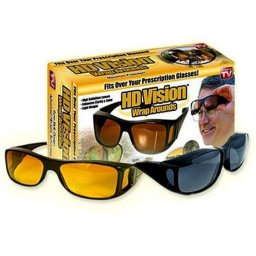 HD Vision 2 darabos nappali s jszakai szemveg kszlet