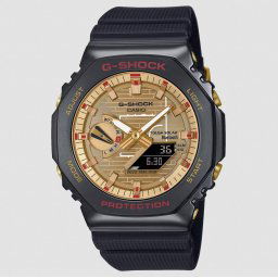 Casio G-Shock Rui Hachimura Signature Limited Edition, férfi karóra - 44 mm - (GBM-2100RH-1AER)