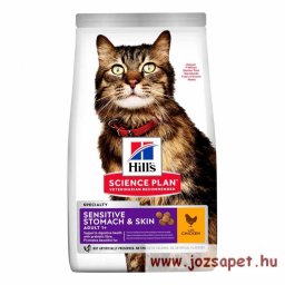 Hill's Science Plan Adult Sensitive Stomach & Skin Chicken 1.5kg