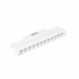 MAXLIGHT Track Magnetic 48V-os sínrendszeres lámpa, forgatható, 12W, 3000K, 525 lm, 24 cm, fehér