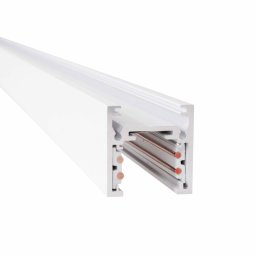 MAXLIGHT Track Magnetic sínelem, falon kívűli, 2 méter, fehér, 2.8 cm magas