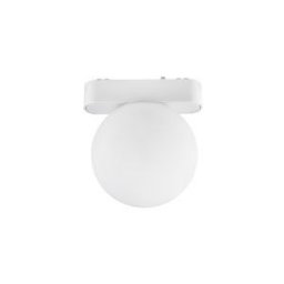 SLIM TRACK LIGHT Fehér Mágneses sínes Led lámpa Ledes 5W 414lm 4000K