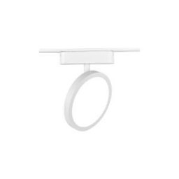 SLIM TRACK LIGHT Fehér Mágneses sínes Led lámpa Ledes 9W 610lm 4000K