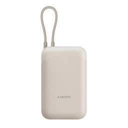 Powerbank Xiaomi BHR9072GL 10000mAh vilagosbarna