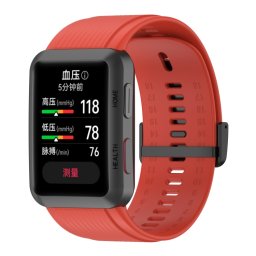 SZILIKON szíj Huawei Watch D piros