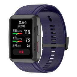 SZILIKON szíj Huawei Watch D kék színű