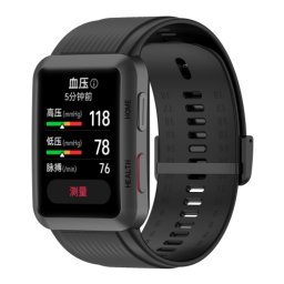 SZILIKON szíj Huawei Watch D-hez fekete