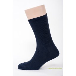 Medical, gumi nélküli zokni - Kék 47-48