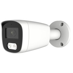 Amiko B25M4K 8 Mpix POE IP kamera