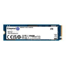 Kingston Flash SSD 2000G NV3 M.2 2280 PCIe 4.0 NVMe SSD 2000G NV3 M.2 2280