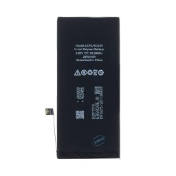 iPhone 8 Plus akkumulátor 2691mAh Li-Ion (ömlesztett)