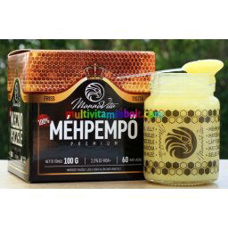 Méhpempő 100 g, 2,5% 10-HDA Prémium, vitaminokban, fehérjékben, aminosavakban gazdag tápanyag - Mannavita