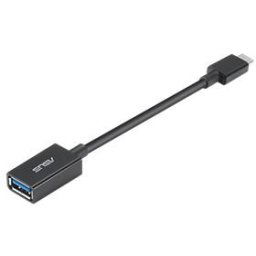 Asus USB Kábel C-TÍPUSÚ KÁBEL A-TÍPUSÚ KÁBELRE