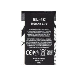 Nokia BL-4C akkumulátor 890mAh Li-Ion (OEM)