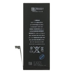 iPhone 6S Plus akkumulátor 2750mAh li-Pol (ömlesztett)
