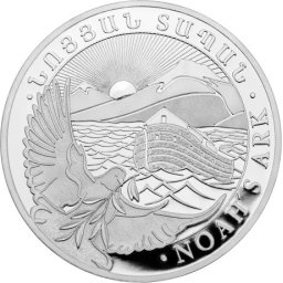 Noé bárkája (2025) - 1 Oz - ezüst befektetési érme