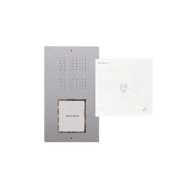 Comelit KCA2071A - 2-vezetékes többlakásos audio kaputelefon szett