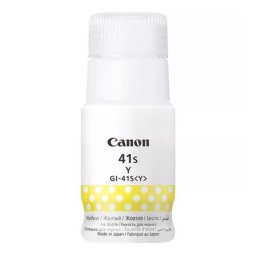 Canon 5876C001 - eredeti patron, yellow (sárga)